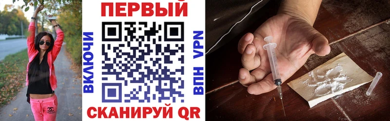 blacksprut ссылки  мориарти наркотические препараты  Amphetamine VHQ  Советский 