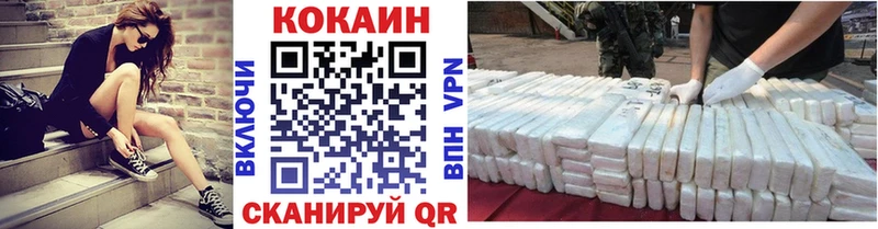 omg зеркало  Советский  КОКАИН VHQ 
