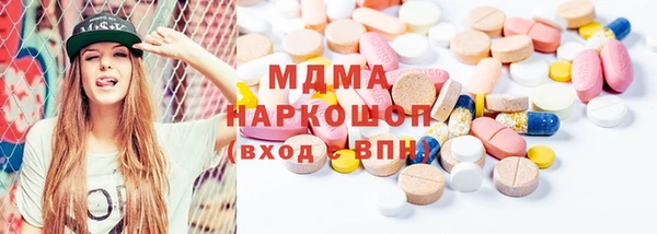 эйфоретик Аркадак