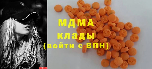 дживик Армянск