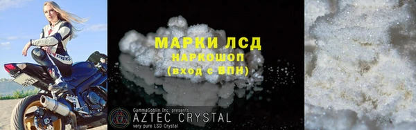 эйфоретик Аркадак