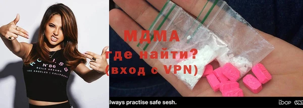 эйфоретик Аркадак