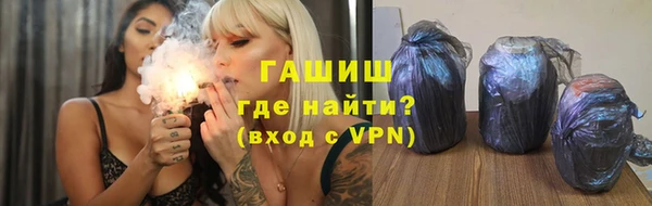 эйфоретик Аркадак