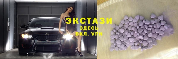 эйфоретик Аркадак