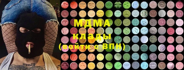 эйфоретик Аркадак