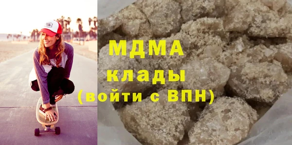 эйфоретик Аркадак