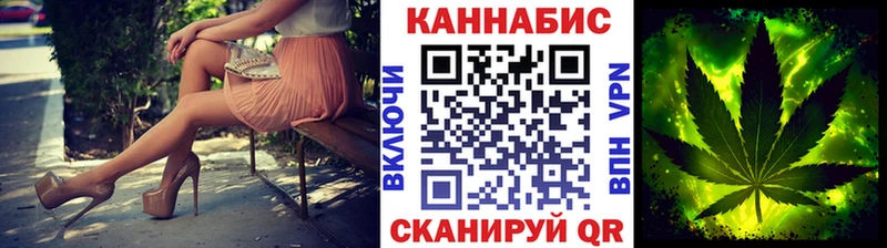 наркошоп  Советский  Марихуана MAZAR 